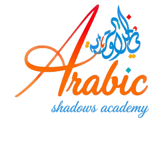 Arabic Shadows