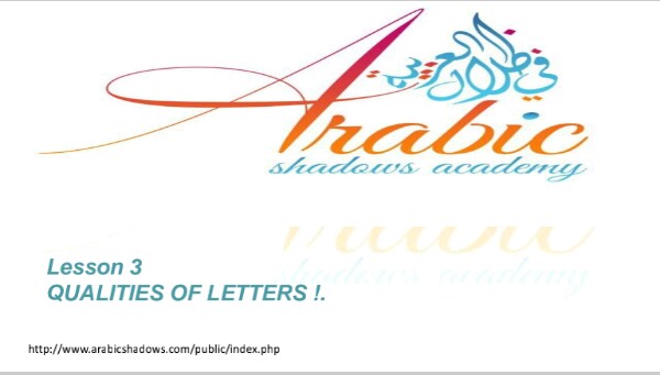 Qualities of letters
