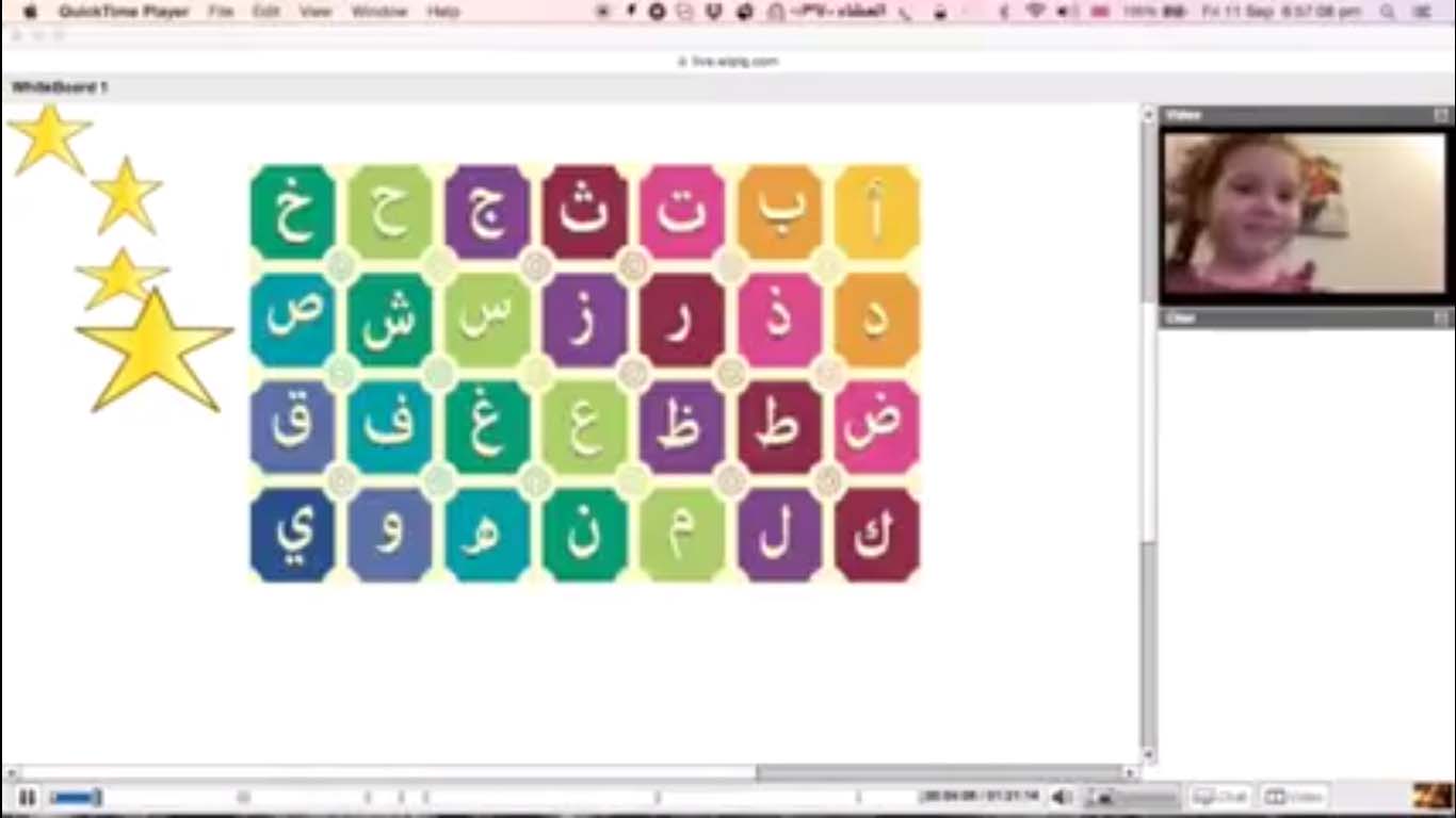 vid1